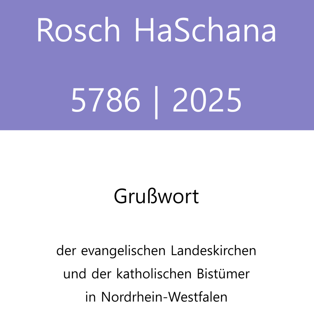 Grußwort Rosch_Haschana_2025