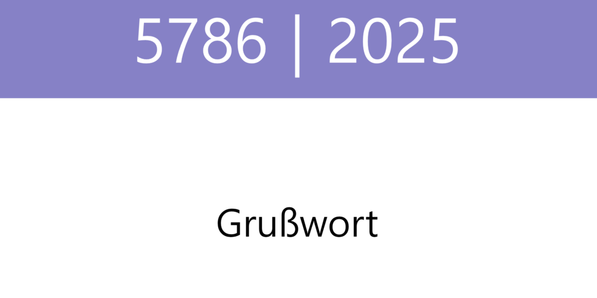 Grußwort Rosch_Haschana_2025
